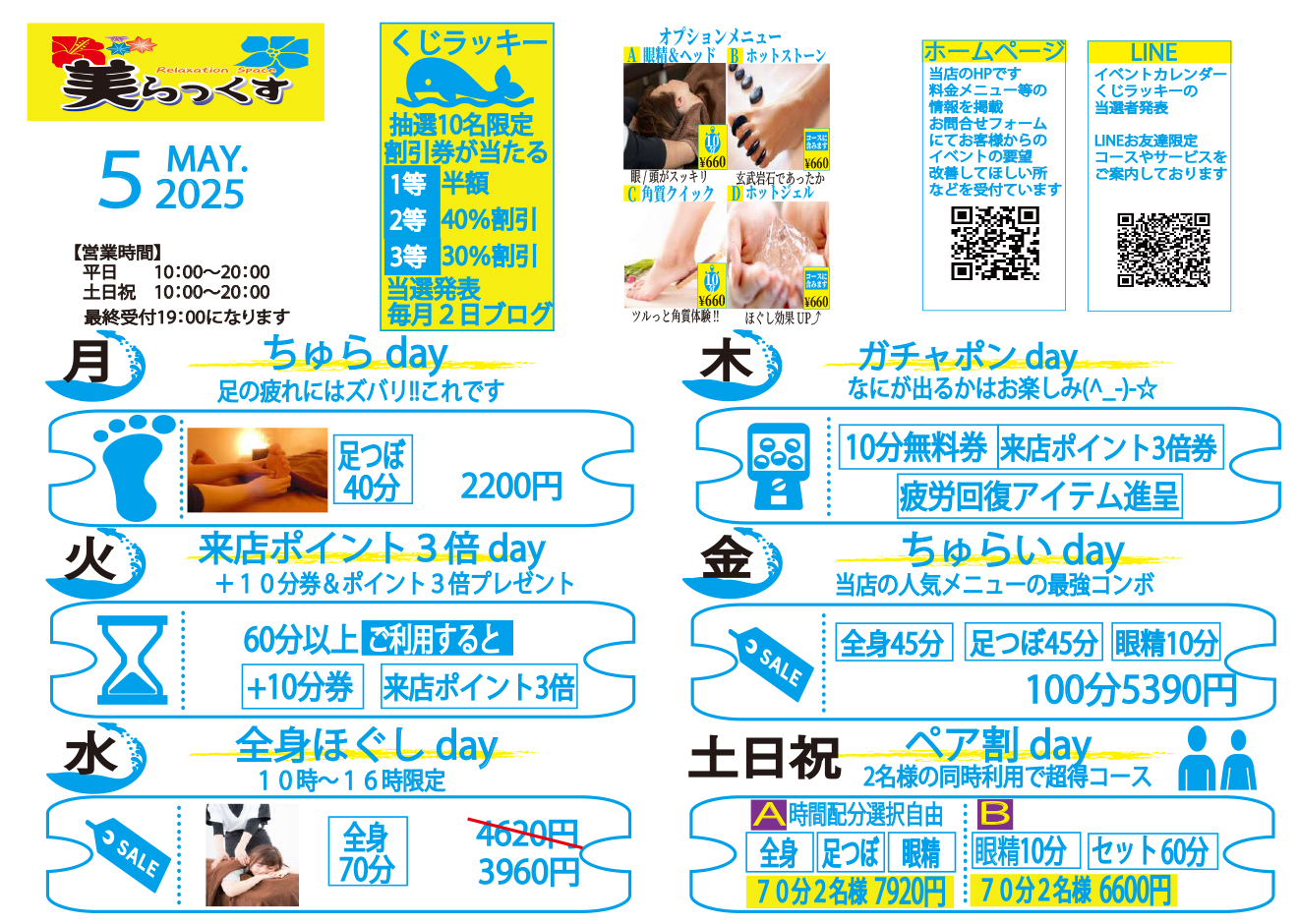 䓌XCxgJ_[