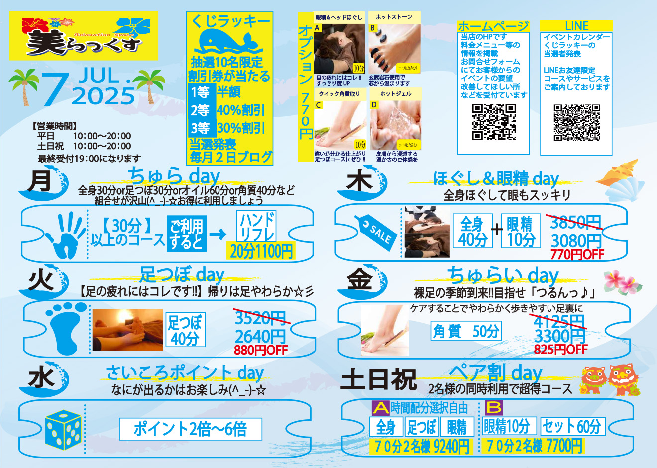 䓌XCxgJ_[